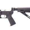 GRIFFSTÜCK ANDERSON MANUFACTURING AR15 Lower Reciv | Bild 2