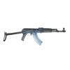 Halbautomat Bulgarisch AK 47 7.62x39