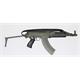 Halbautomat CSA VZ 58 Sporter 7.62x39