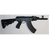 Halbautomat CSA VZ-58 Sporter Compact 7.62x39mm