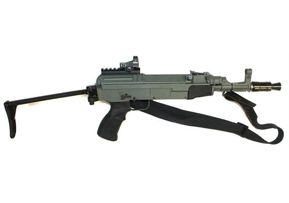 Halbautomat CSA VZ58 7.62x39mm