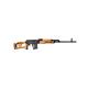 Halbautomat Cugir SSG97 7.62x54R