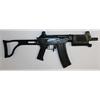 Halbautomat IMI Micro Galil mod. 699 5.56x45mm