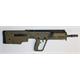 Halbautomat IWI Tavor X95 .223 REM 16.5" FDE TAN