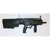 Halbautomat IWI Tavor X95 5.56mm