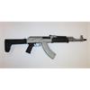 Halbautomat Nedi AK-47 7.62x39mm