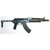 Halbautomat PSA AK-104 GF5 7.62x39mm 12.5"
