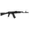 Halbautomat PSAK-74 Classic Polymer Side folding Rifle 5.45x39