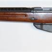 Halbautomat Vickers Pedersen T2-E1 cal. .276 Pedersen | Bild 2