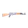 Halbautomat Zastava M70B1 7.62x39