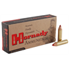 Hornady 450 Bushmaster 250gr FTX 20 Schuss