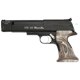 Luftpistole Weihrauch HW45 Black Star 4.5mm