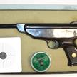 Luftpistole Weihrauch HW70 4.5mm / .177 | Bild 2