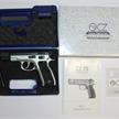 Pistole CZ 75B 9mm Para | Bild 2