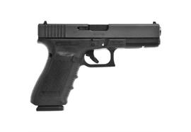 Pistole Glock 21 Gen4 45ACP