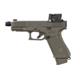 Pistole Glock 45 Gen5 MOS 9mm Para