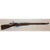 Repetierer Tula Mosin Nagant 7.62x54R