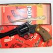 Revolver Astra Cadix .38 Spez | Bild 2