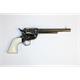 REVOLVER PIETTA 1873 SA 44/40W 7 1/2" Steel Nickel Polymer Grip