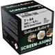 Sellier & Bellot 7x64 SCR.Zink 100g 50 Schuss