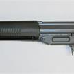 Seriefeuerwaffe SIG SG550-1 GP90 | Bild 2