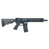HALBAUTOMAT LMT MARS CQB 5.56MM / .223REM