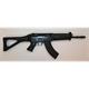 Halbautomat SIG SG 553 R 7.62X39