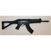 Halbautomat SIG SG 553 R 7.62X39
