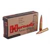 Hornady 300 Blackout 208gr AMAX Subsonic 20 Schuss