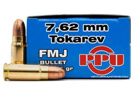 PPU Prvi Partizan 7.62 Tokarev 85grs FMJ 50 Schuss