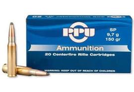 PPU Prvi Partizan 7x65R 173grs SP 20 Schuss