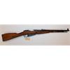 Repetierer Izhevsk Tula Mosin Nagant M44 7.62x54R / JG. 1946