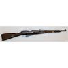 Repetierer Mosin Nagant Russisch 7.62x54R