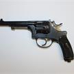 Revolver W+F 1882 7.5mm | Bild 2