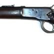 Unterhebelrepetierer Winchester 1892 "Policia Santa Fe" .45 ACP | Bild 2