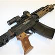 Aebi SIG STGW57 Commando 7.5x55/GP11 | Bild 2