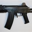 Halbautomat IMI Micro Galil mod. 699 5.56x45mm | Bild 2