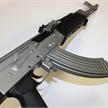 Halbautomat Nedi AK-47 7.62x39mm | Bild 2