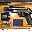 Pistole Baikal Margolin .22LR | Bild 2