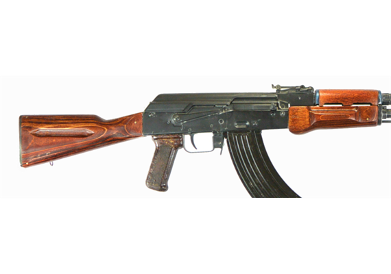 Schaft Set APS Reproduction Russian AK-74 Furniture Kit Amber