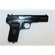 Airsoft USSR Tokarev TT-33 6mm BB GBB Full Metal