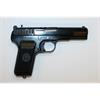 Airsoft USSR Tokarev TT-33 6mm BB GBB Full Metal