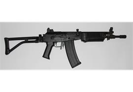 Ehemalige Seriefeuer IMI Israel Galil 223 Rem