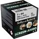 Gewehrpatrone Sellier & Bellot S&B 7x64 SCR.Zink 100gr / 6.5g 50 Schuss