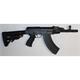 Halbautomat CSA VZ-58 Sporter Compact 7.62x39mm