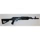 Halbautomat Cugir Romak Mod 86 Typ AK74, 5.45x39mm mit Klappschaft