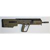 Halbautomat IWI Tavor X95 .223 REM 16.5" FDE TAN