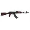 Halbautomat PSA AK-103 Premium Forged 7.62x39
