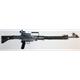 Halbautomat Sig Stgw57 GP11 / 7.5x55