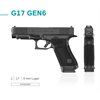 Pistole Glock 17 Gen6 OR/FS 9mm Para
